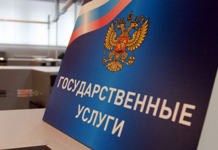 Более 1 млн россиян обратились в 2018 году за юридической помощью в МВД
