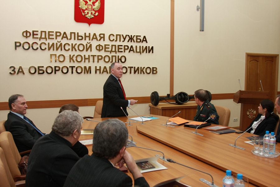 незаконному обороту наркотиков федеральная служба